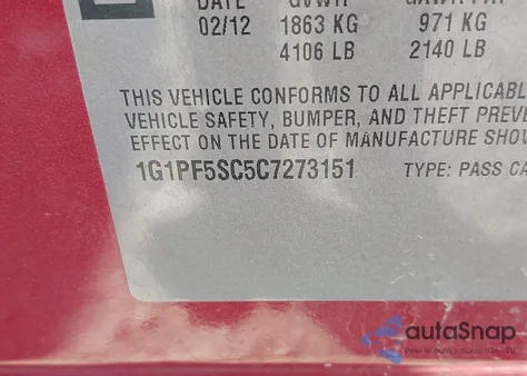 2012 Chevrolet Cruze 1Lt из США, поврежденный, VIN 1G1PF5SC5C7273151